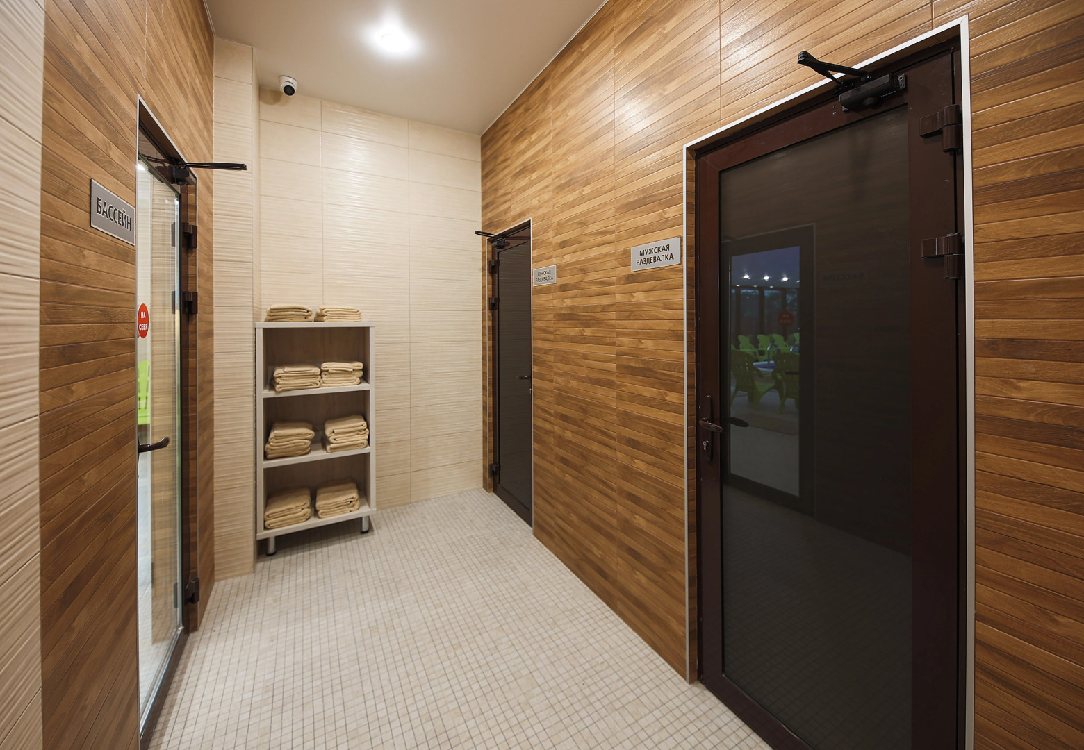 Отель Версаль