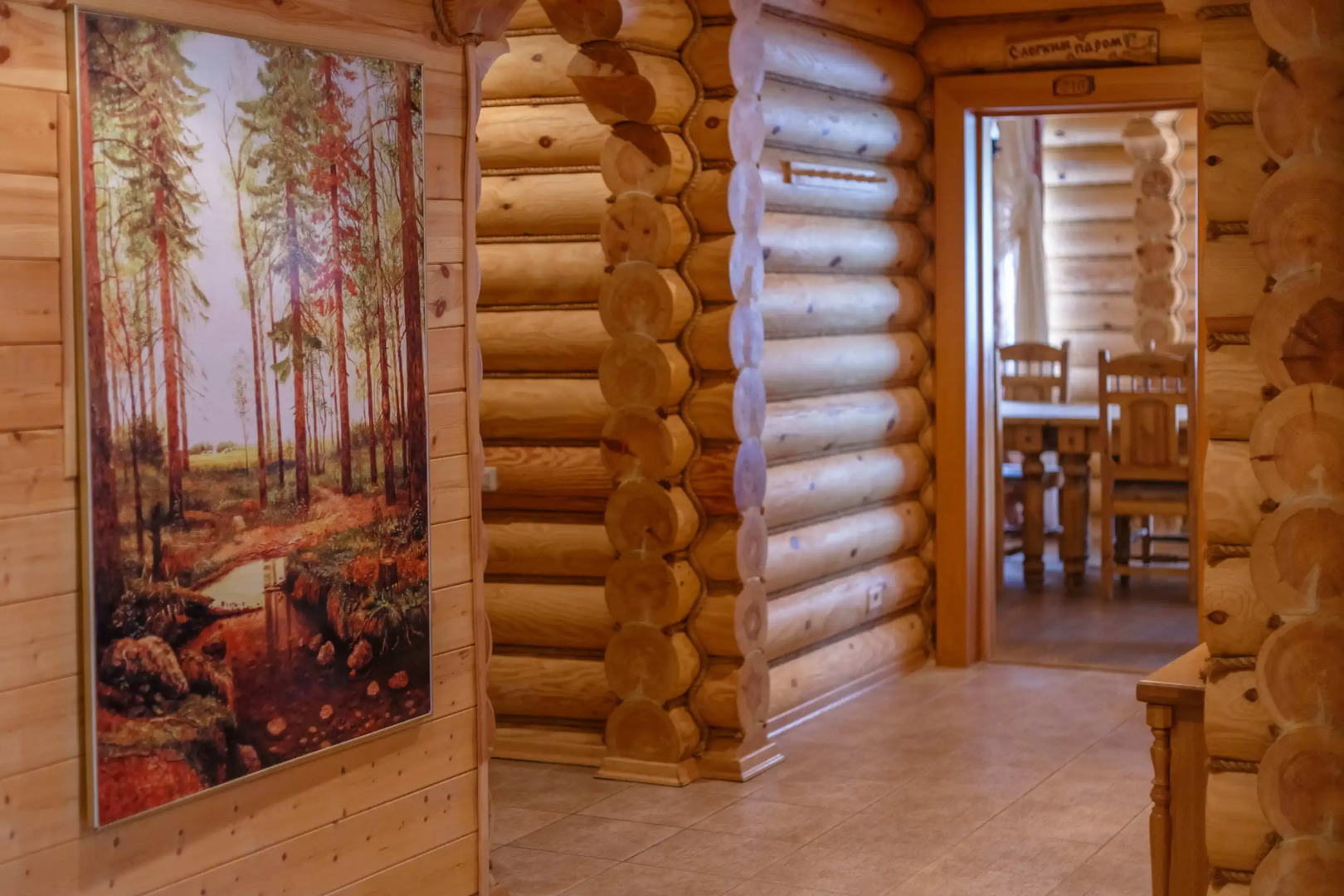 Отель Орловское Поместье