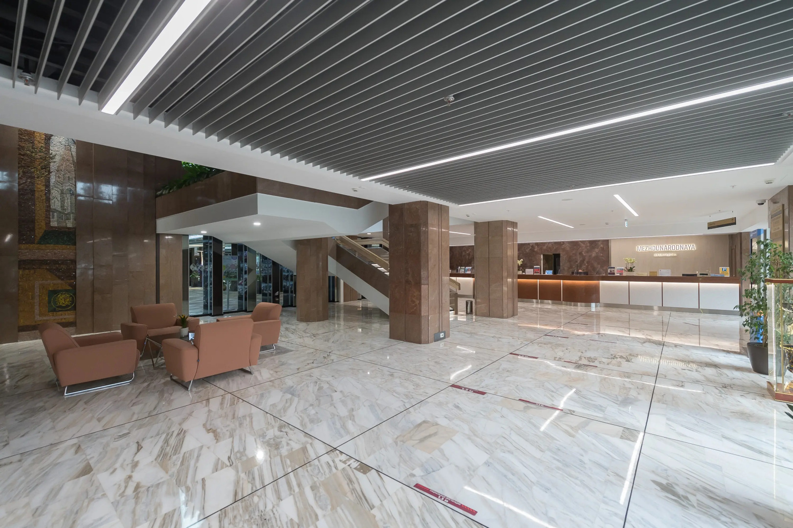 Апарт-отель «Международная»