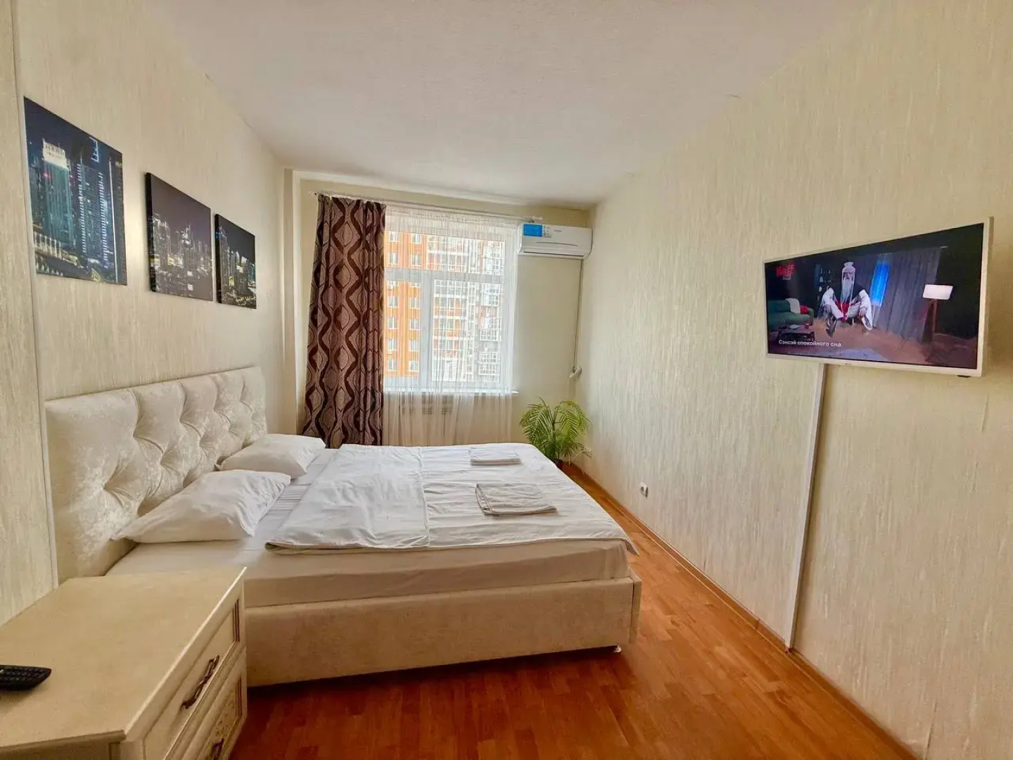 Апартаменты на Тимирязева 35