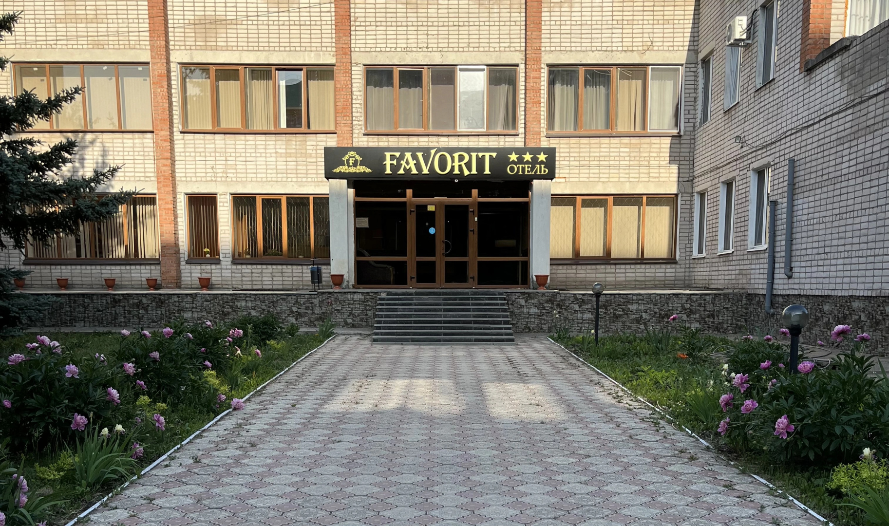 Отель Фаворит