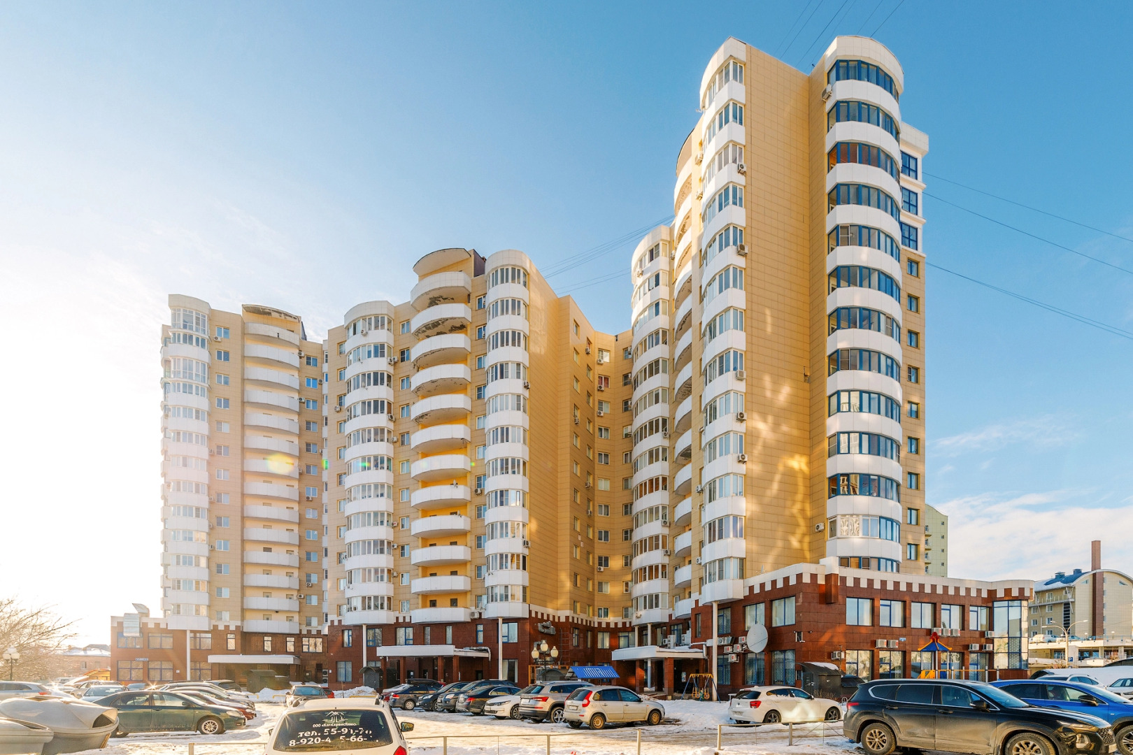 Апартаменты PrezentHaus на Горького 20