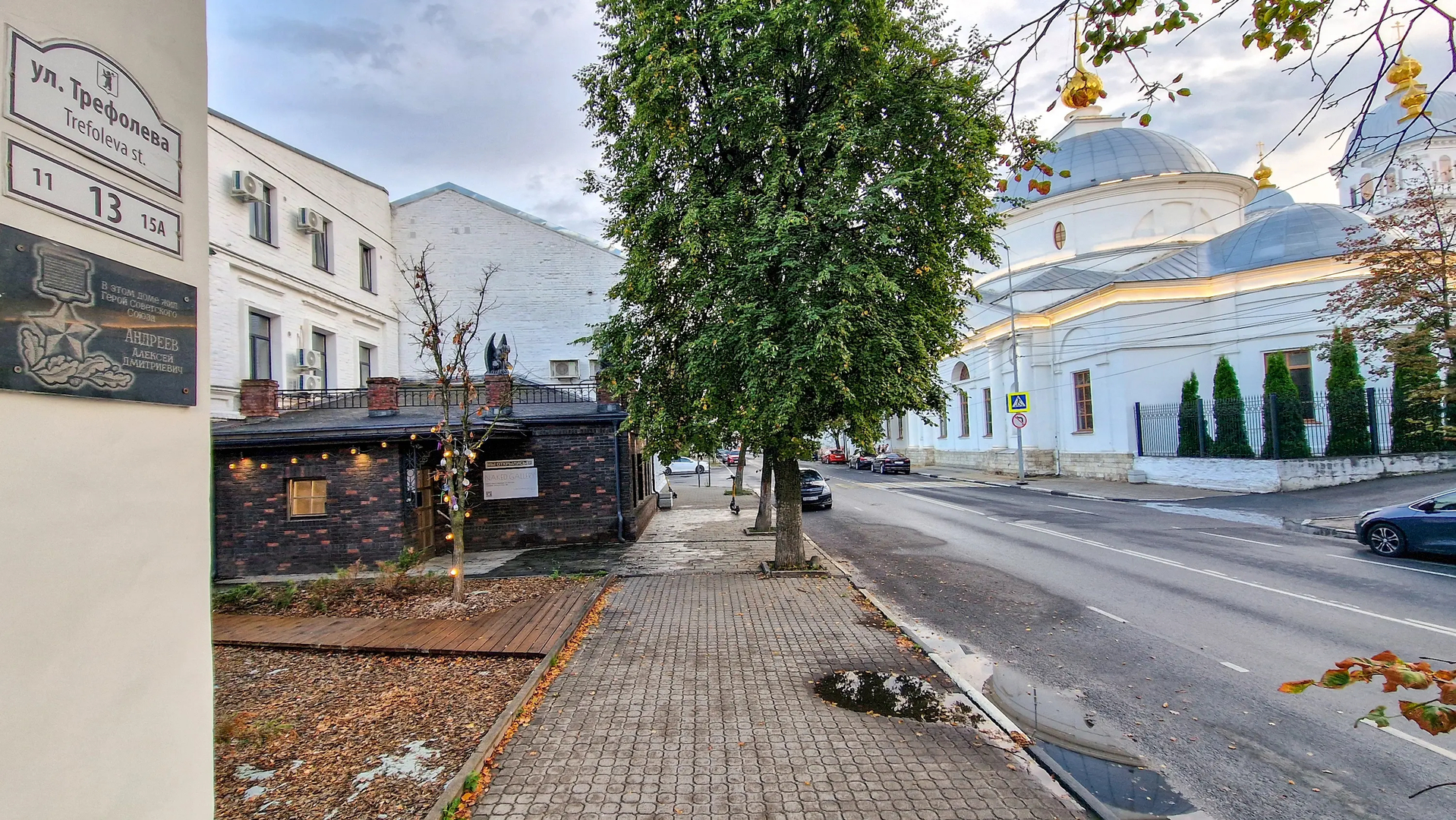 Апарт-Отель Дом с Гаргульями