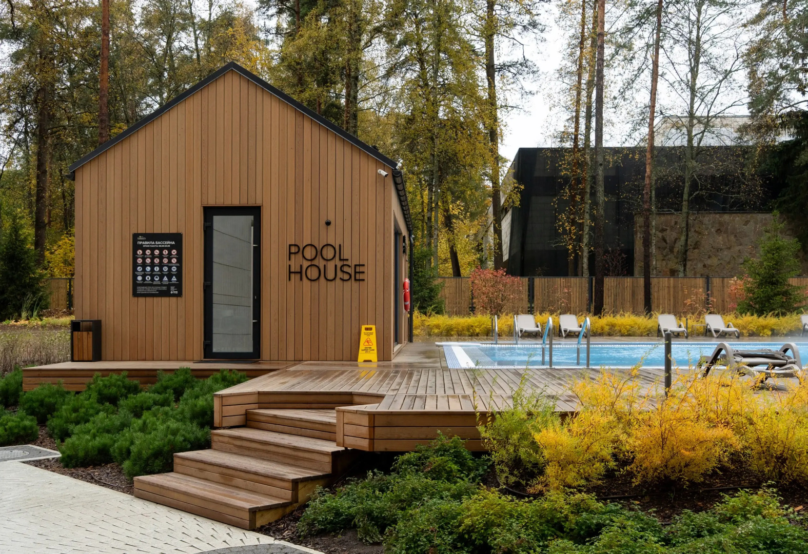 Апартаменты с бассейном и видом на Финский залив в Зеленогорске