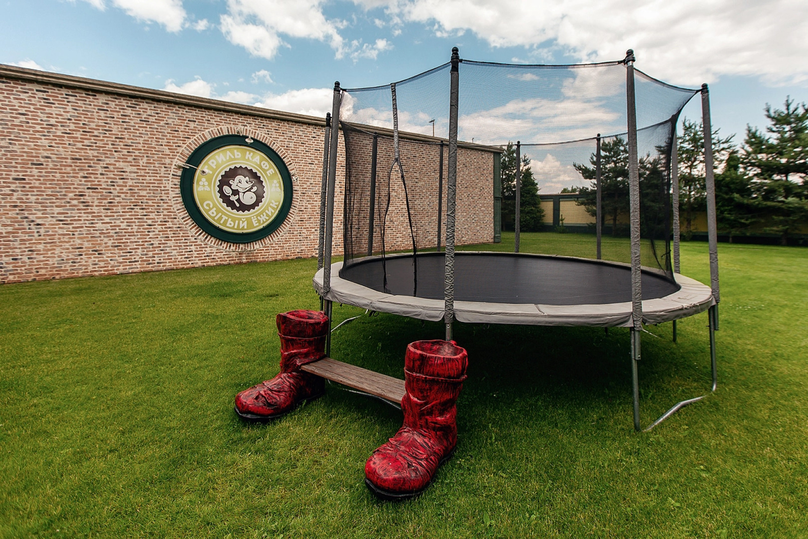 Гостевой Дом Сытый Ёжик