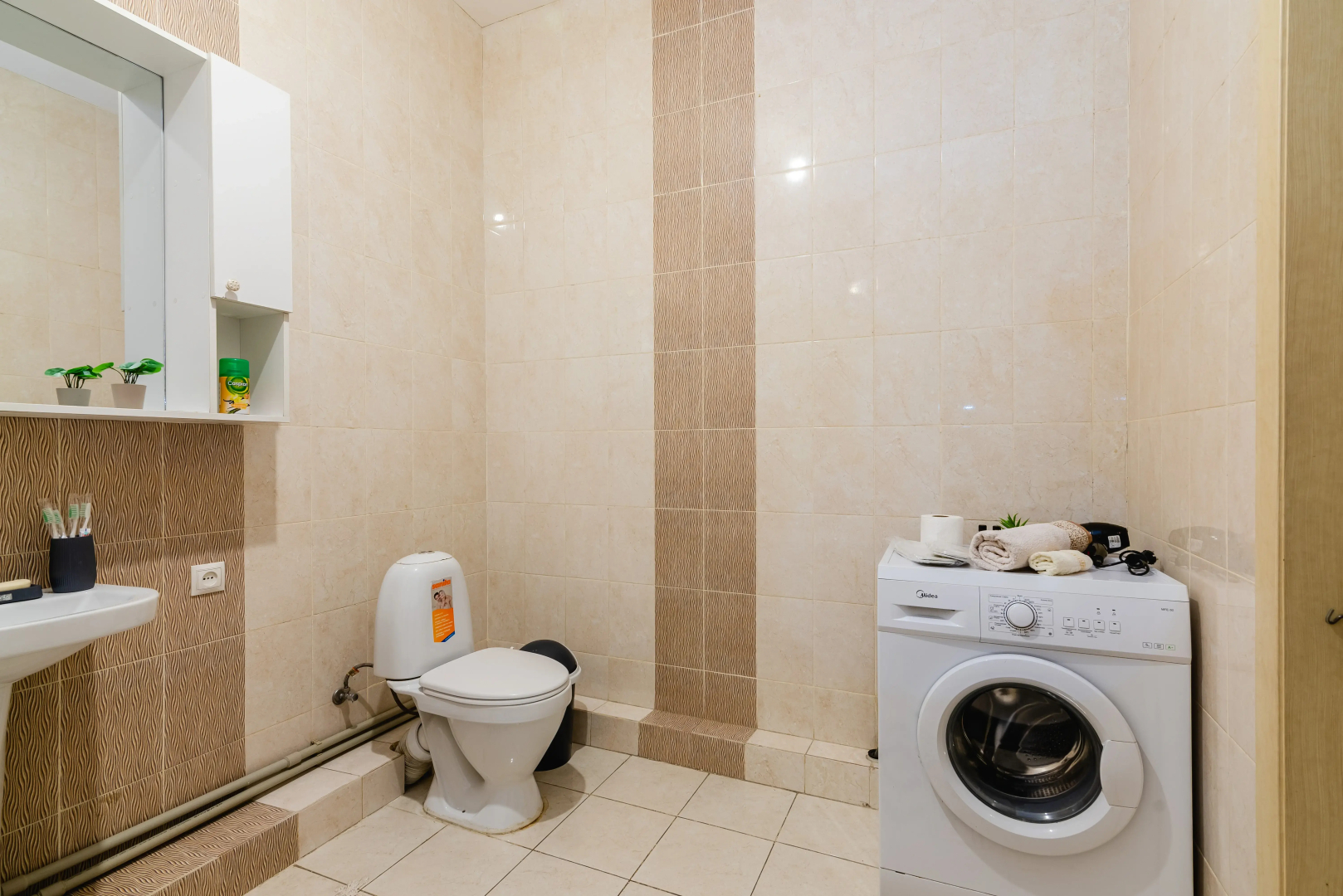 Апартаменты Meridian Apartments на Проспекте Сакена Сейфуллина 525