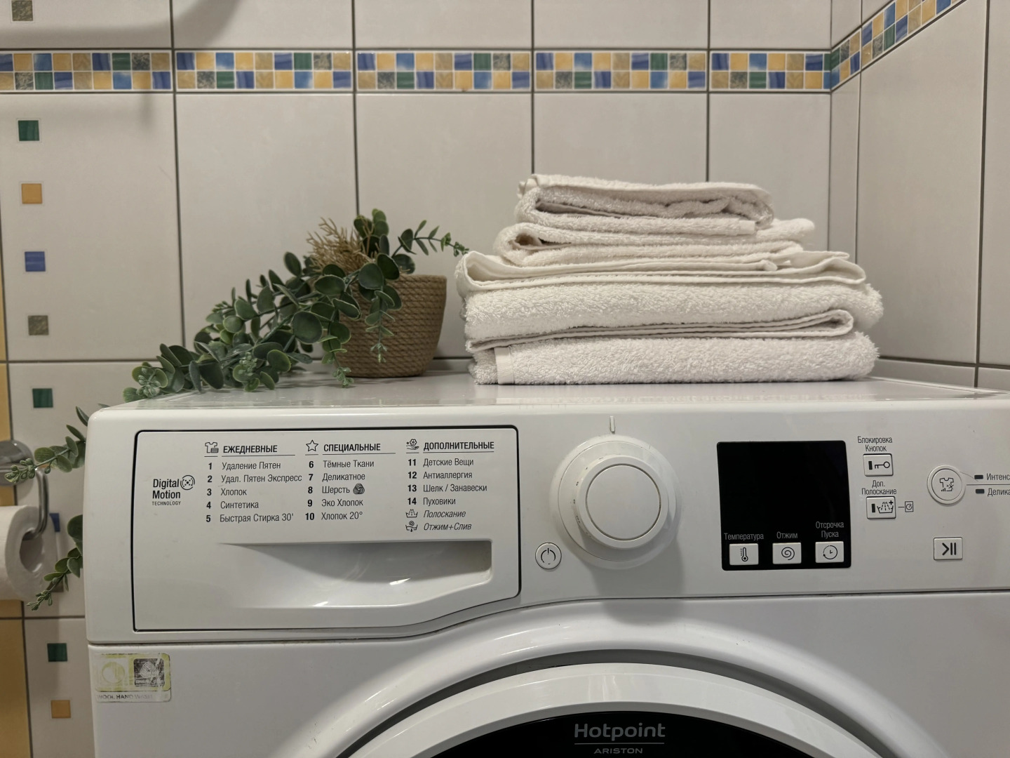 Апартаменты Bergen Apartments