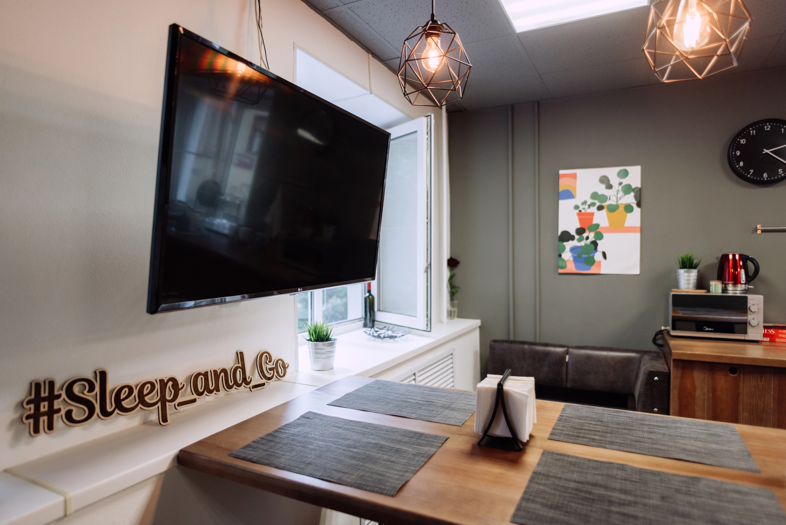 Хостел Sleep&Go
