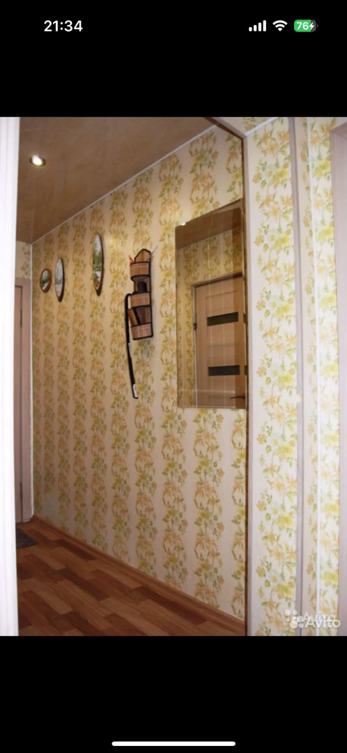 Квартира на ул. Ленина, 64А