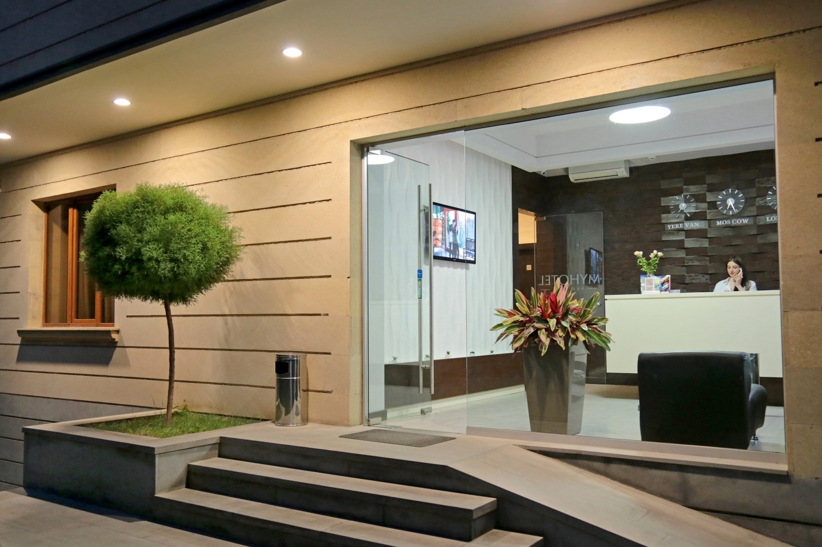 Май Отель Ереван