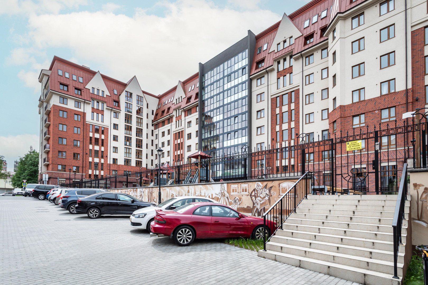 Apart39 Апартаменты в Самом Сердце Калининграда