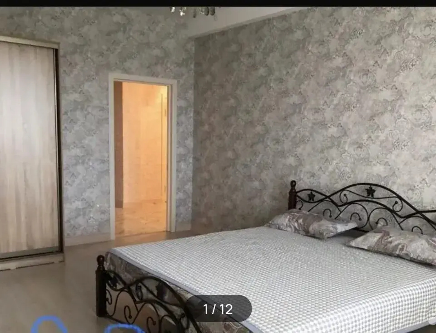 Квартира на Первомайской