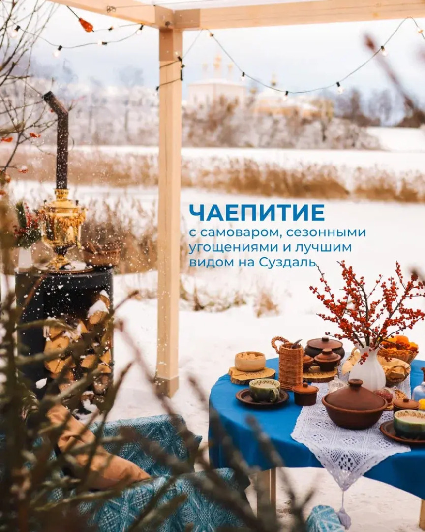 Гостевой дом Дача Белый Берег