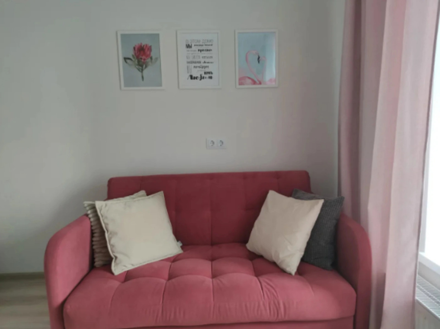 Апартаменты на Революции 48