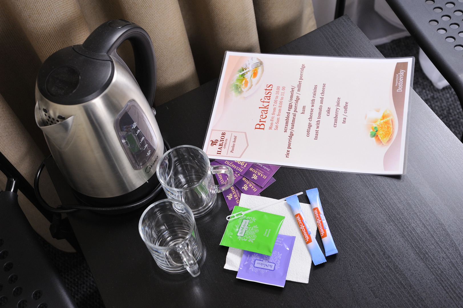 Отель Павлов