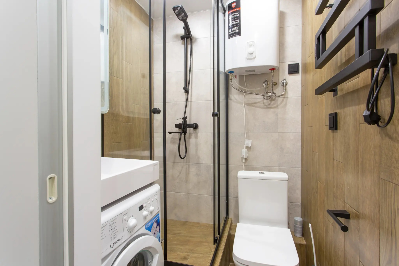 Апартаменты Loft в Cердце Москвы