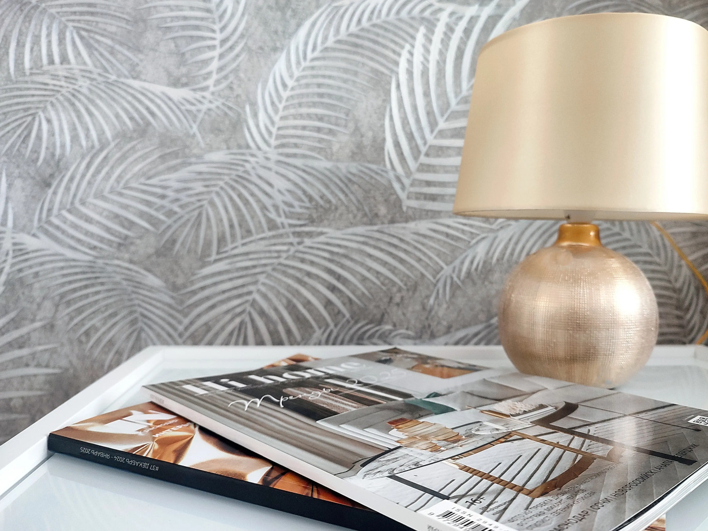 Квартира 4К