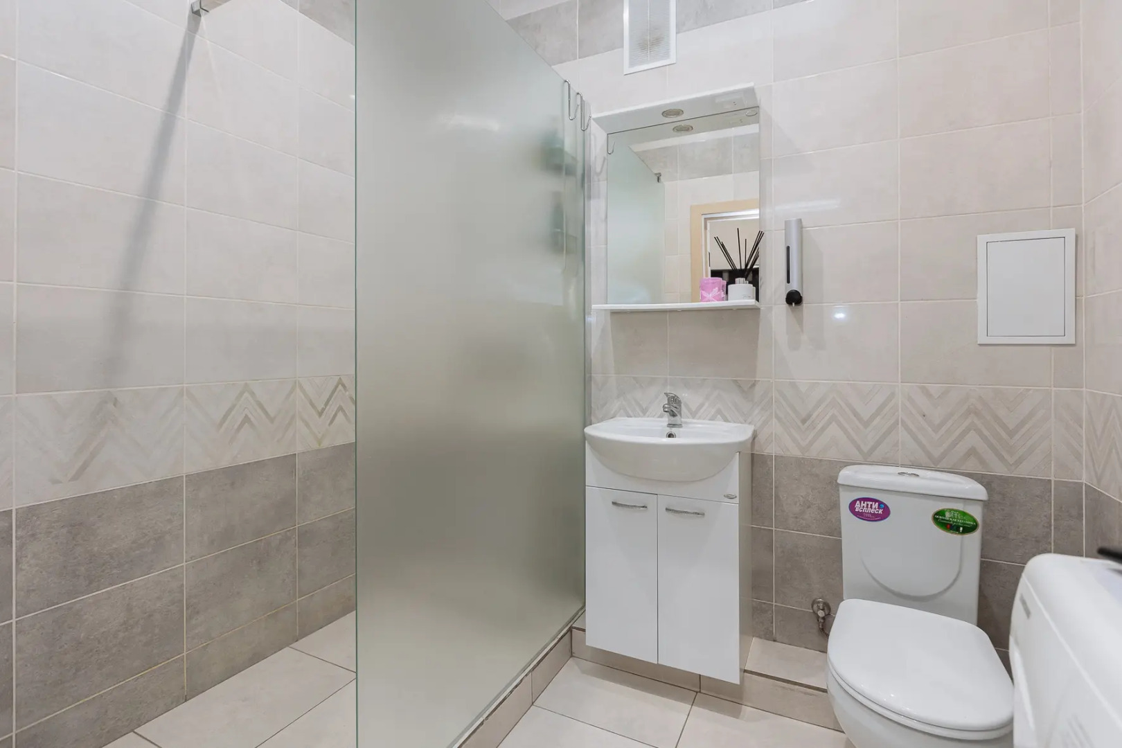 Квартира У самого синего моря