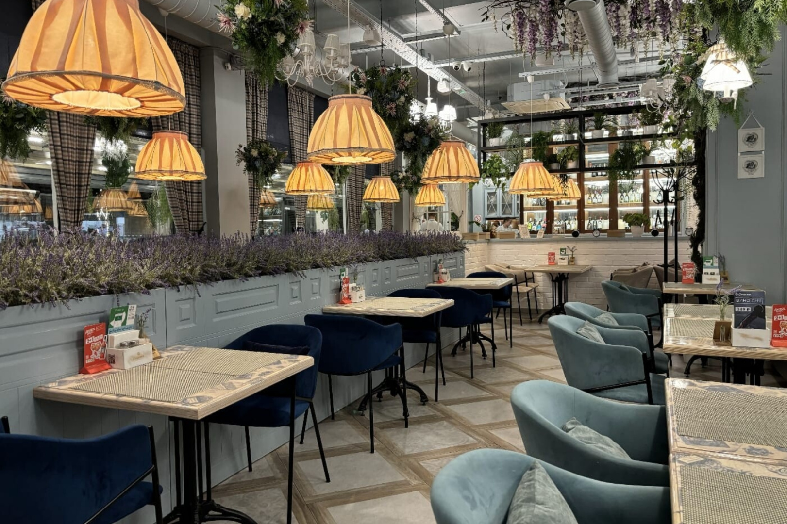 Апартаменты inSochi Resort Apartments