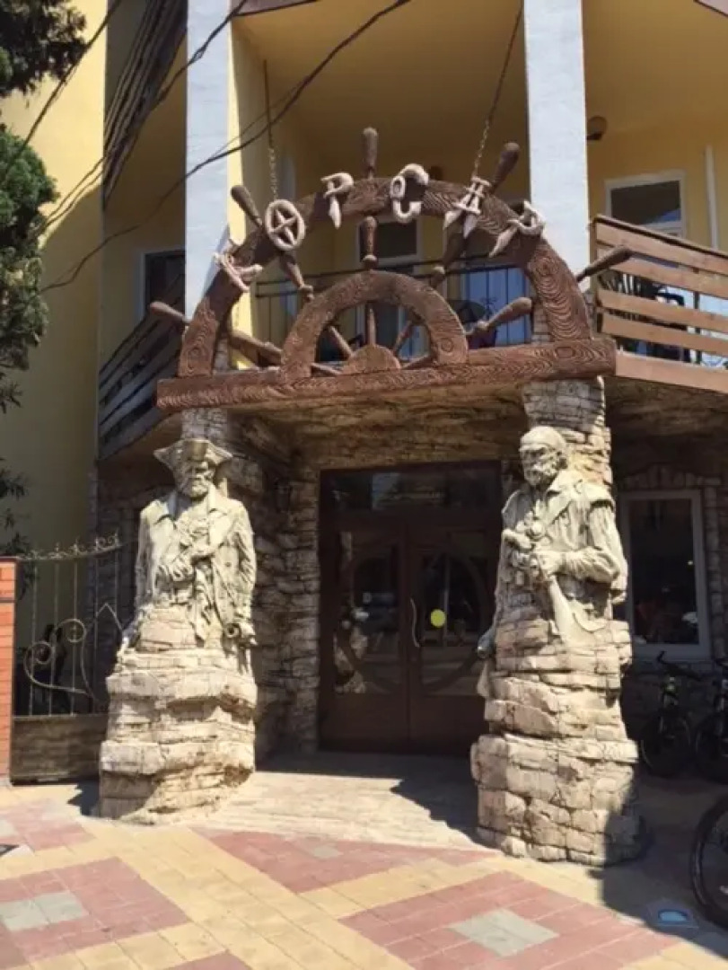 Отель Корсар