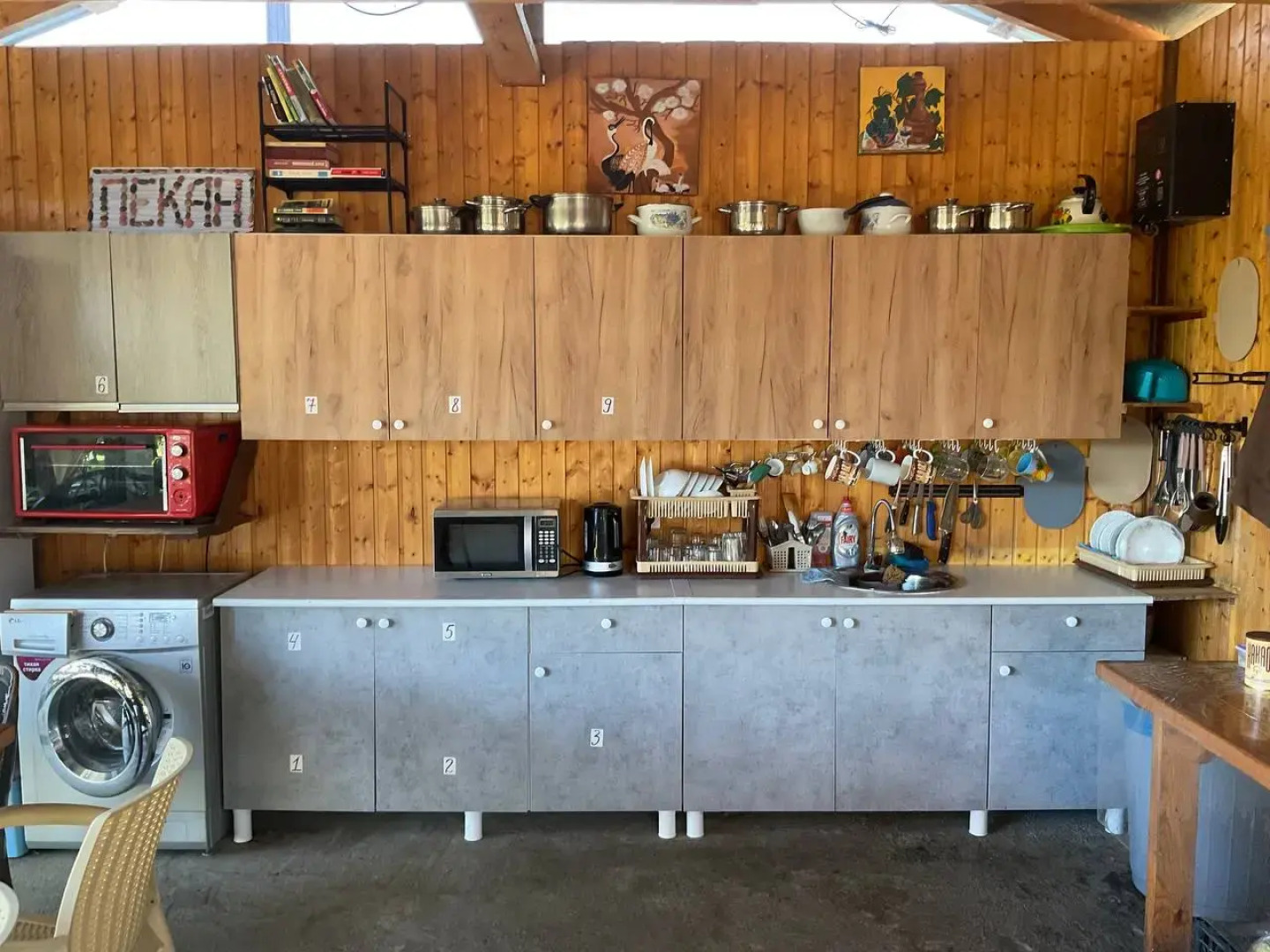 Гостевой дом Пекан