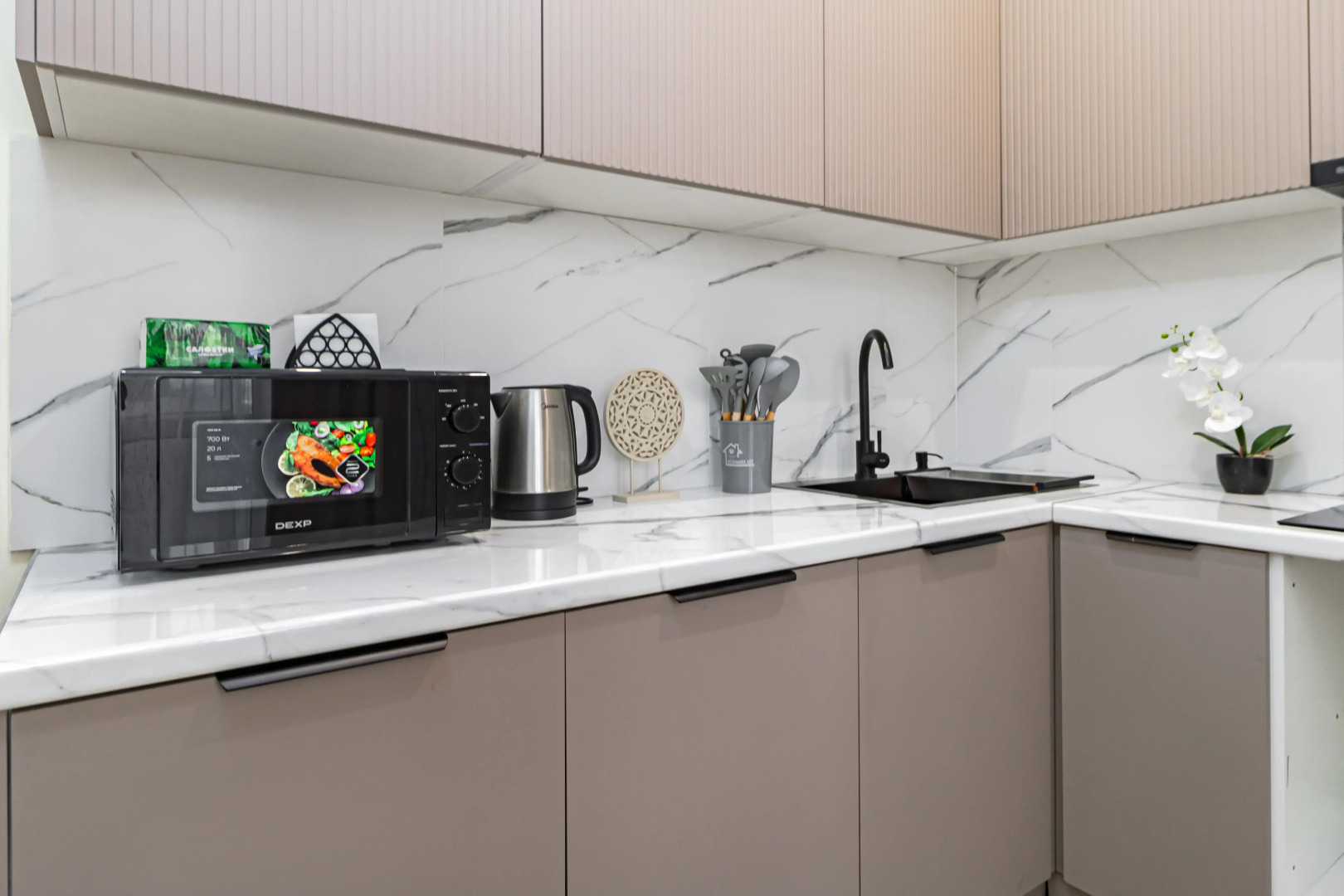 Квартира Bukhar Jyrau City Lights