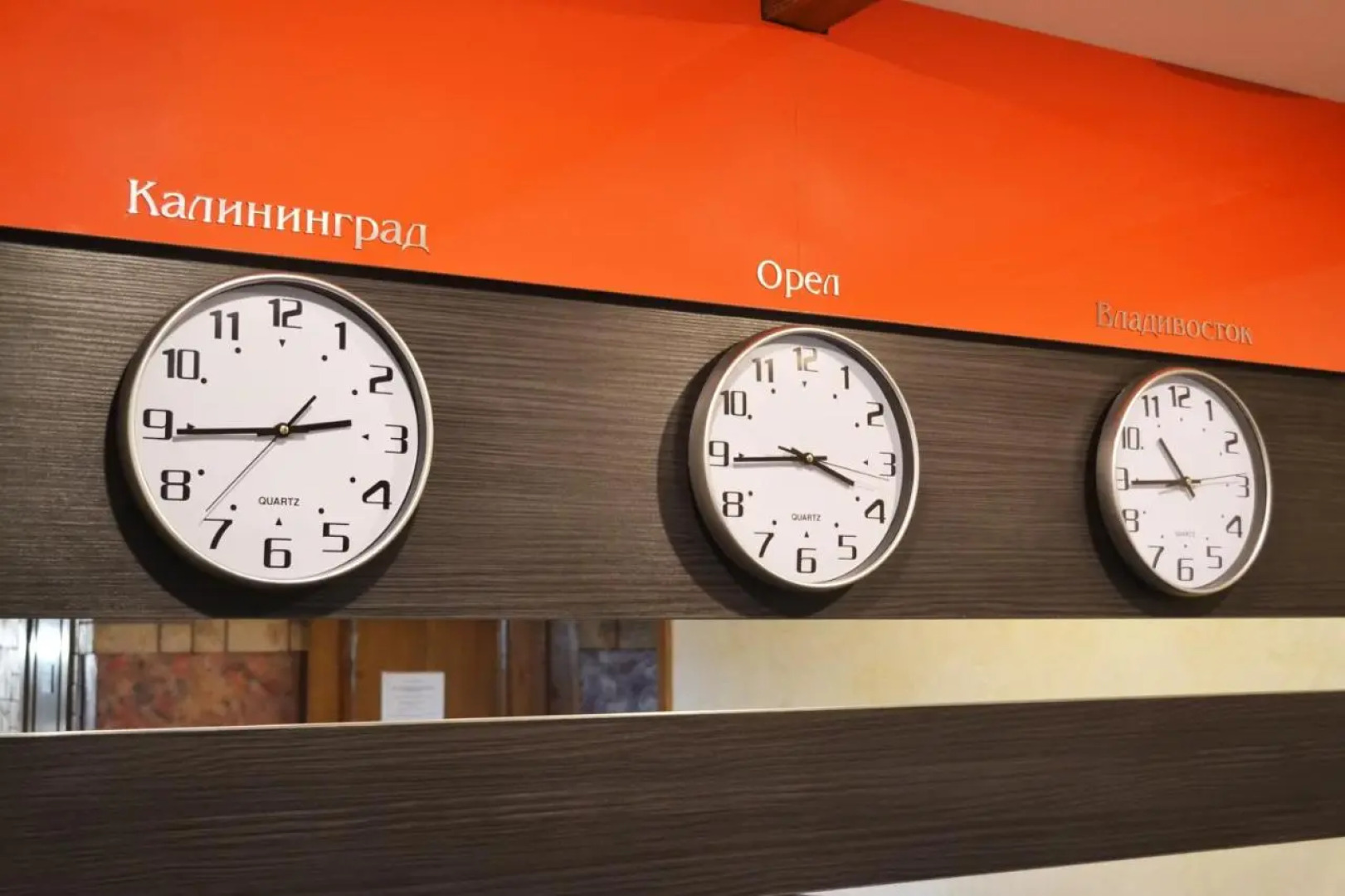 Отель Тет-а-Тет