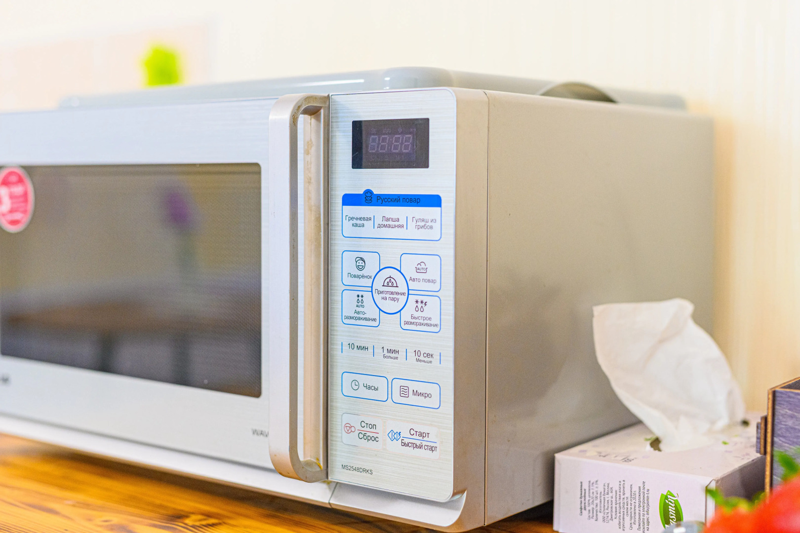 Гостевой Дом Барзикау 87