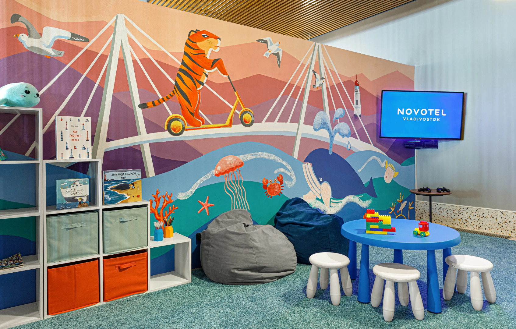 Отель Novotel Vladivostok