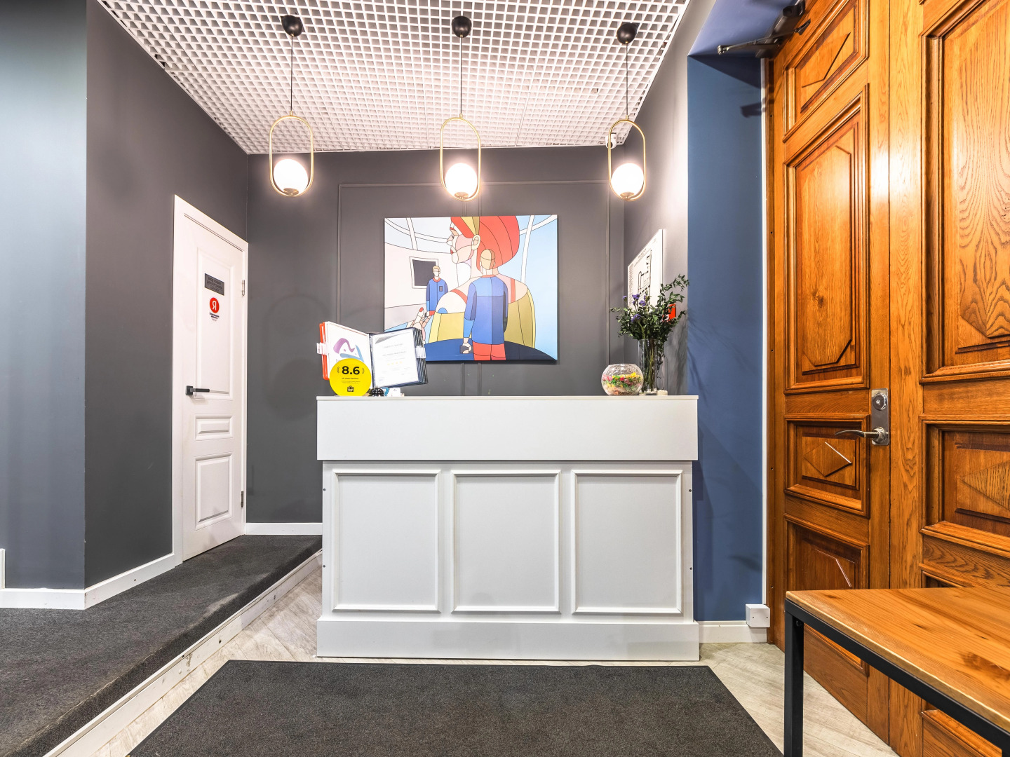 Отель Mix Hotels Rubinstein