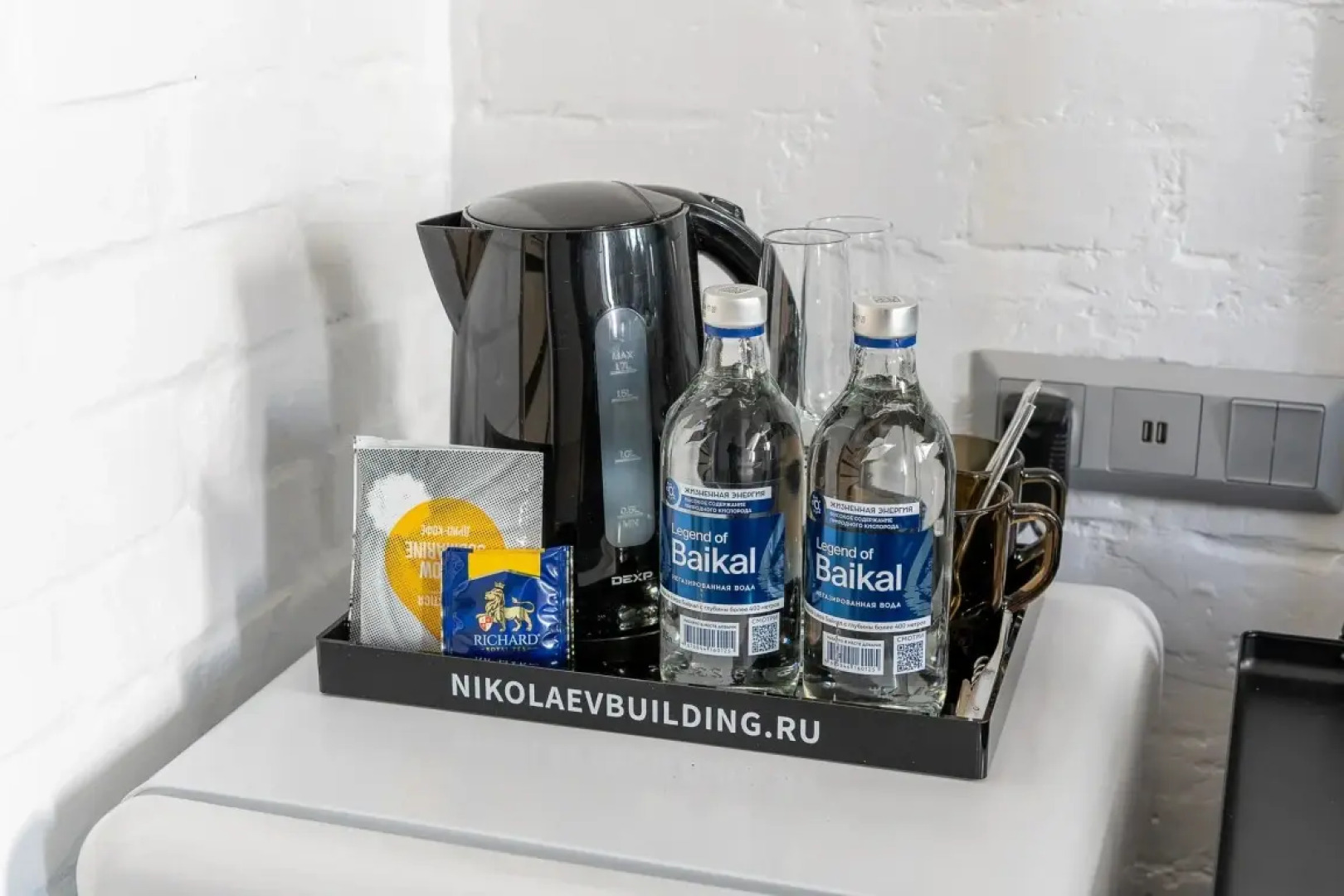 Апартаменты Room plus в NikolaevBuilding