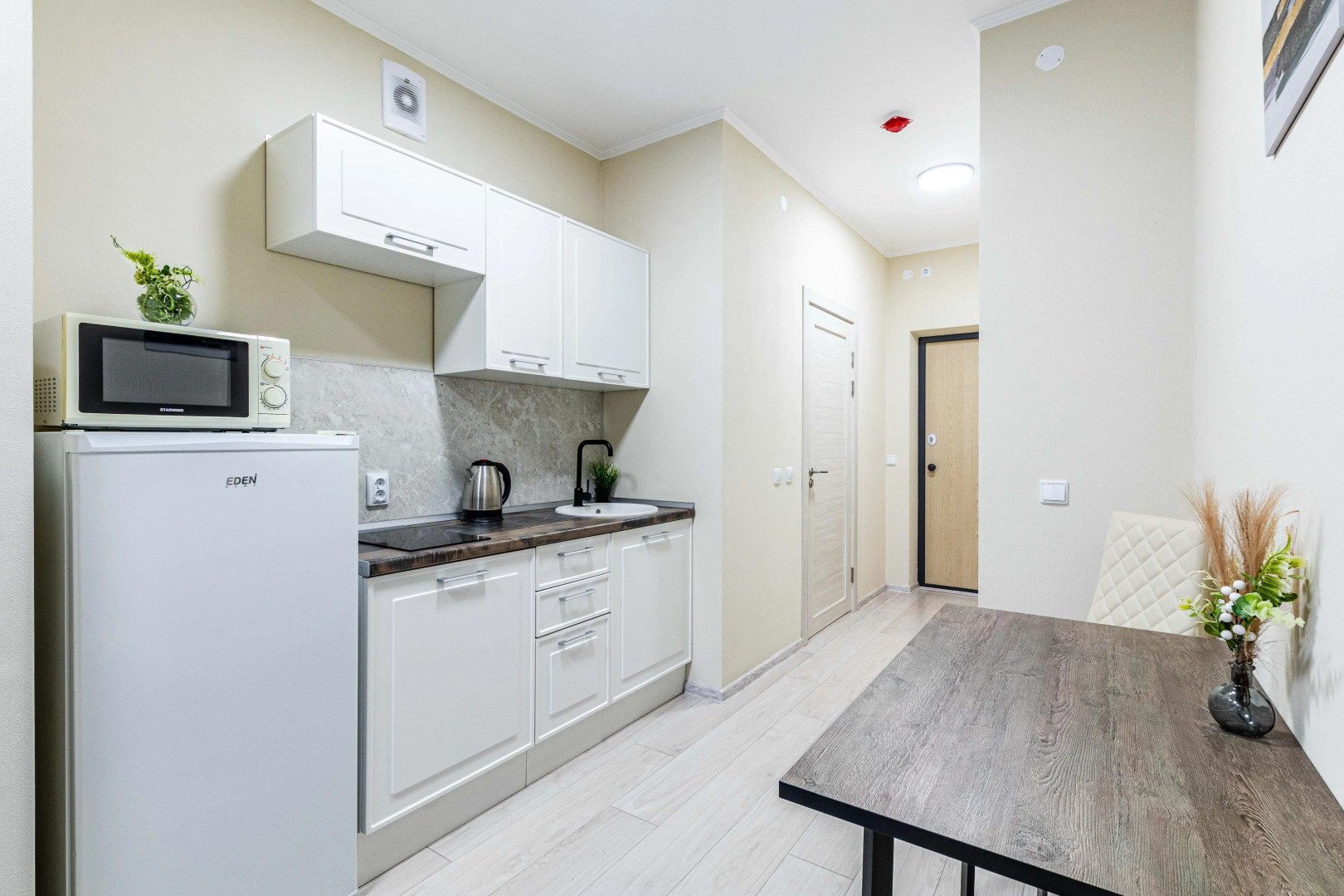 Квартира Современная