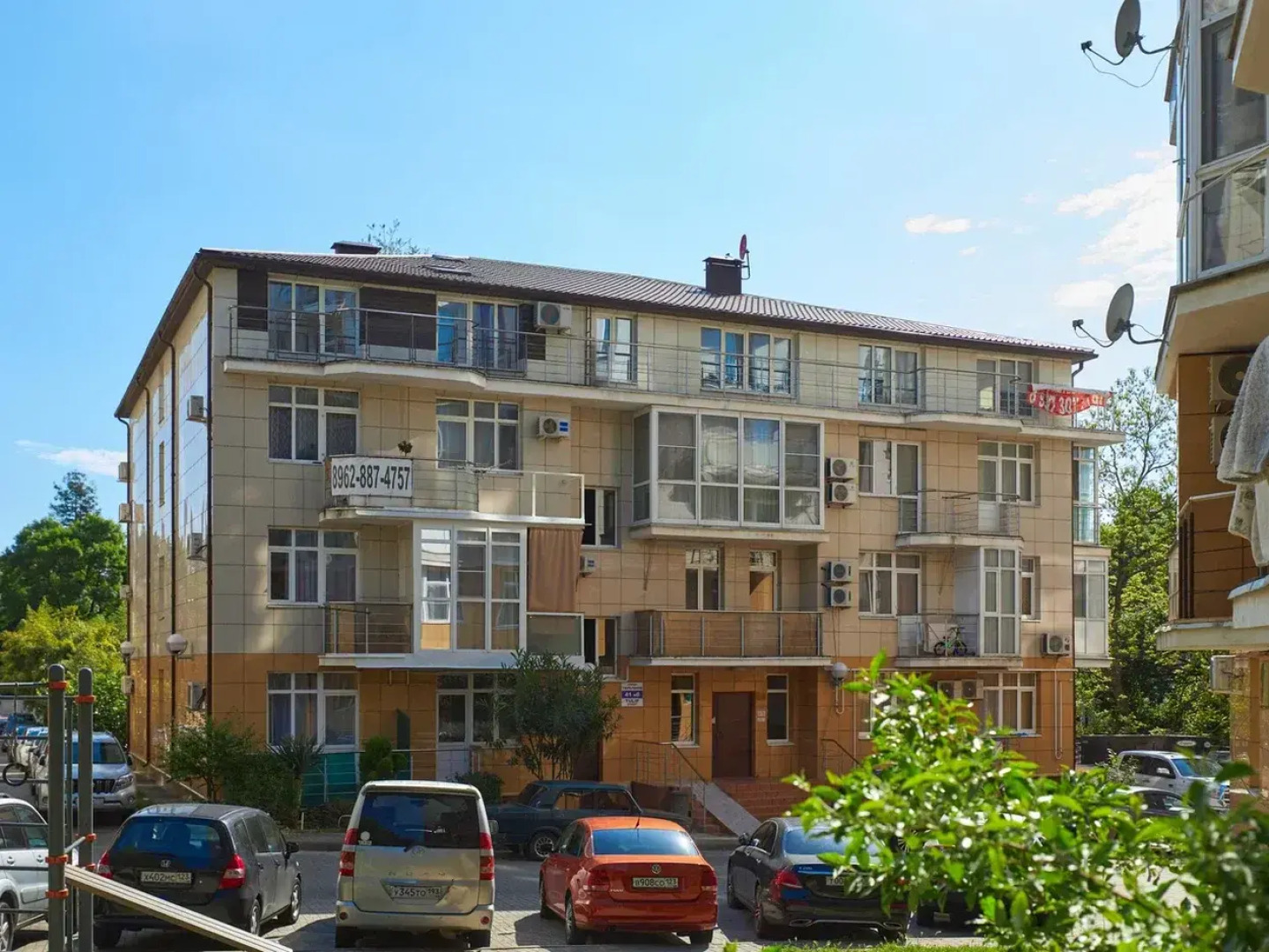 Апартаменты Loft Home