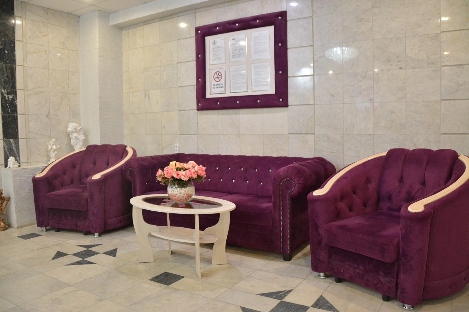 Мини-отель Урал