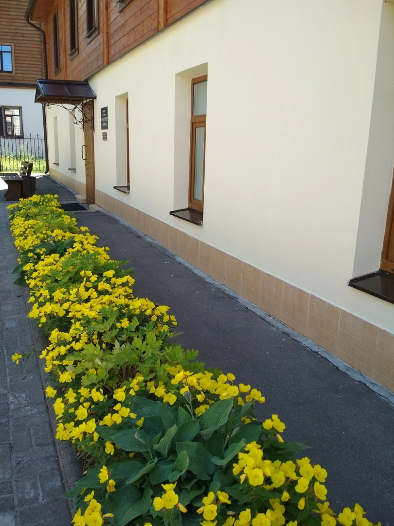 Отель Фаворит