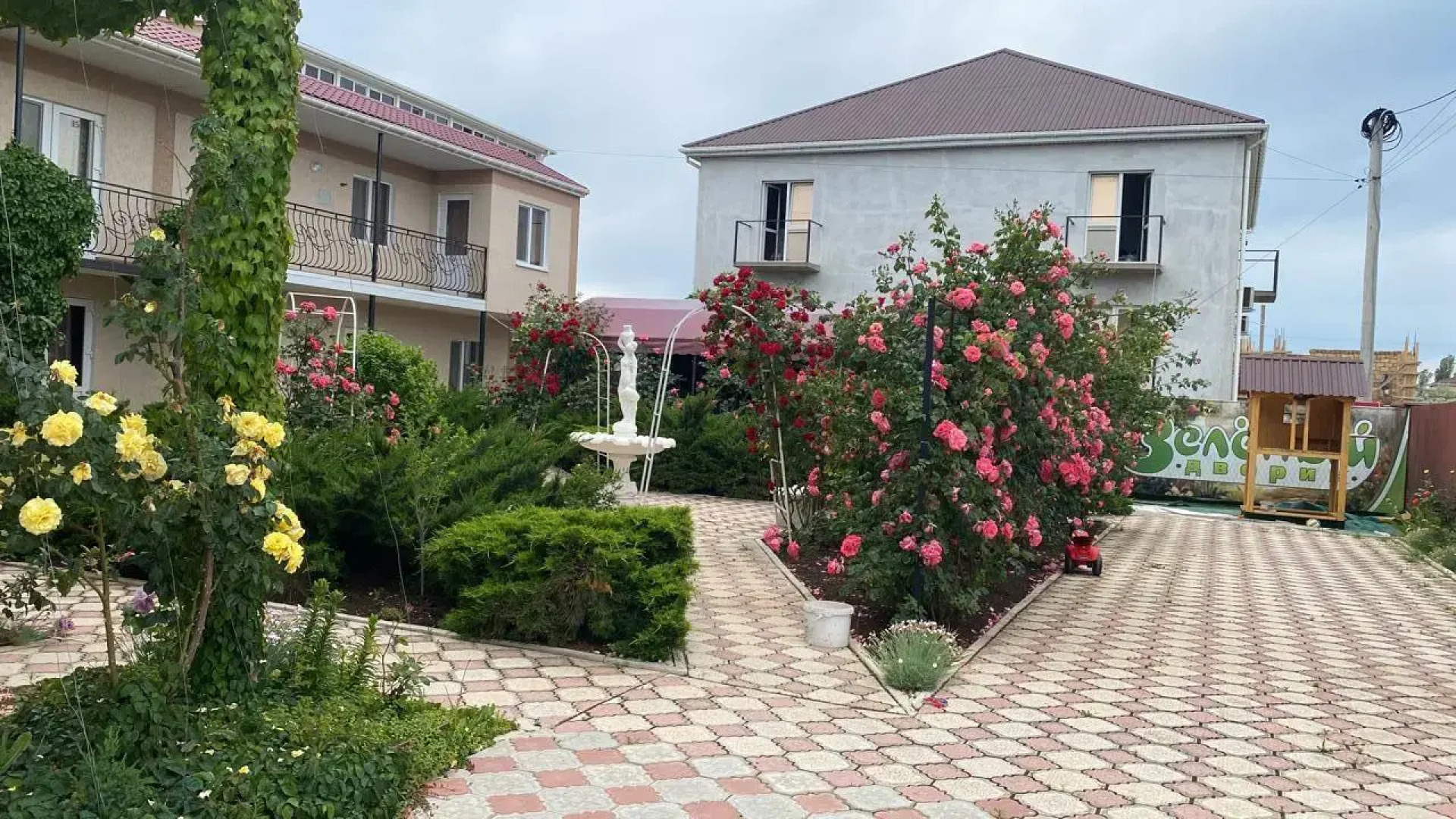 Гостевой дом Зеленый дворик