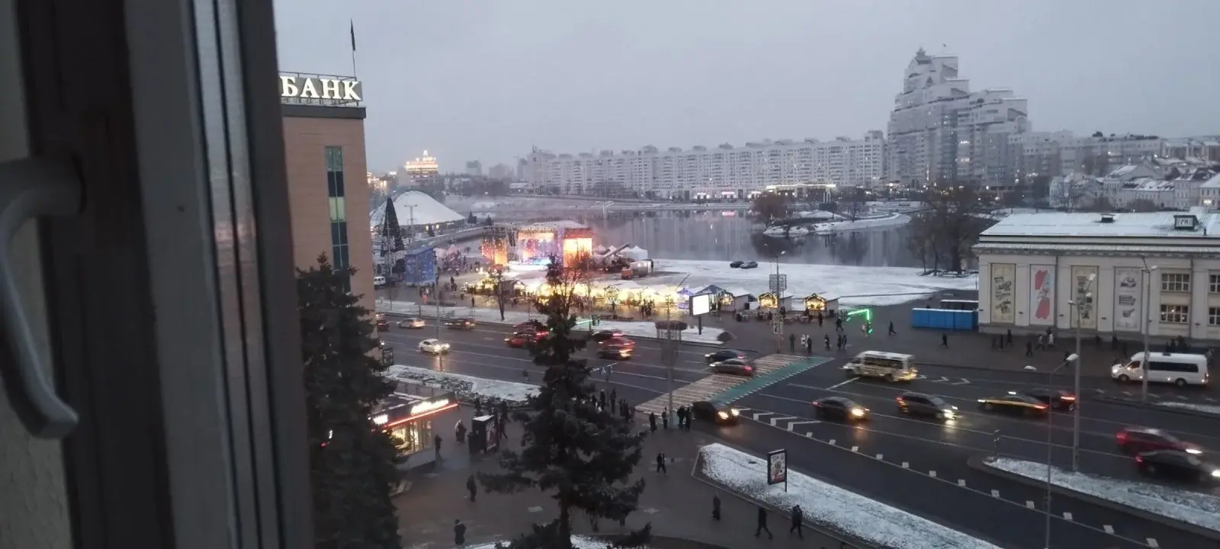 Апартаменты Минск Свободы