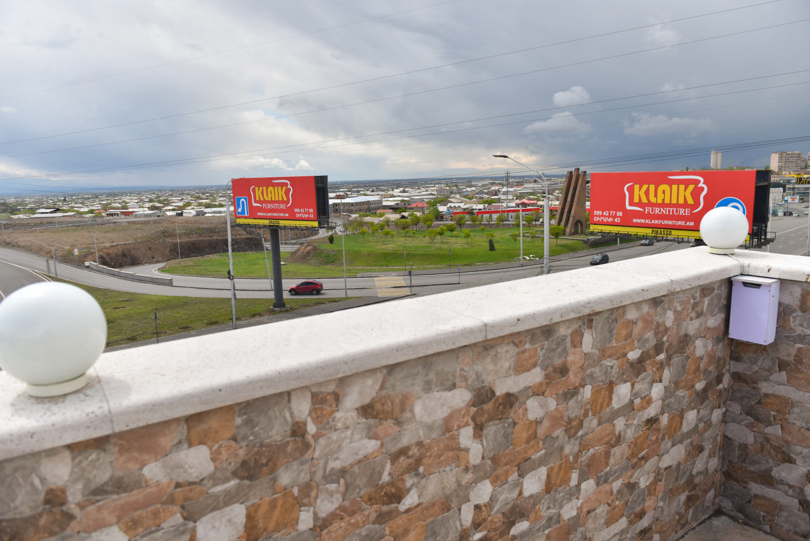 Отель Altunyan Hotel