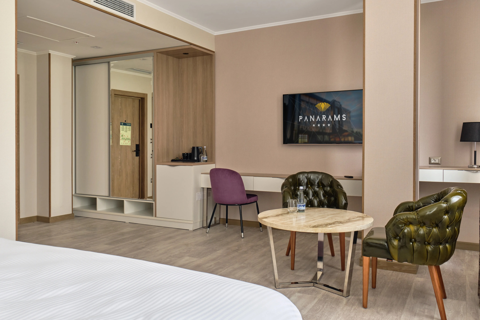 Отель Panarams Tashkent Hotel, a Member of Radisson Individuals.