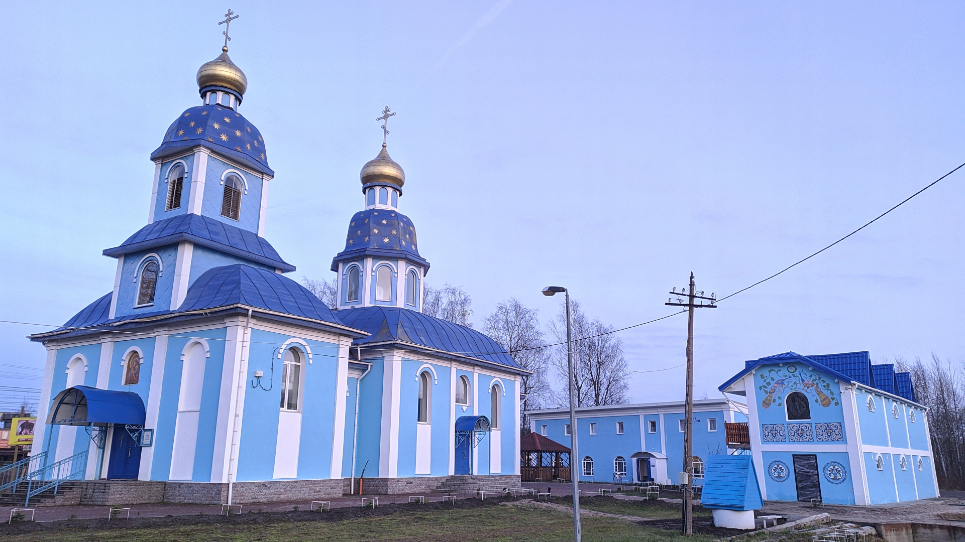 Мини-Отель Ушаки