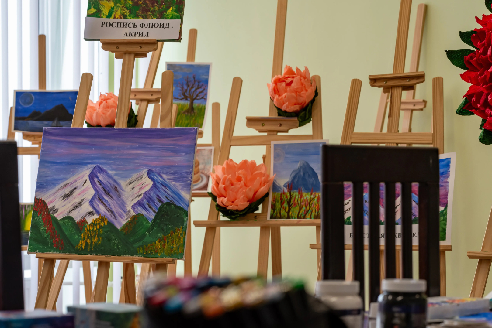 Санаторий Солнечный