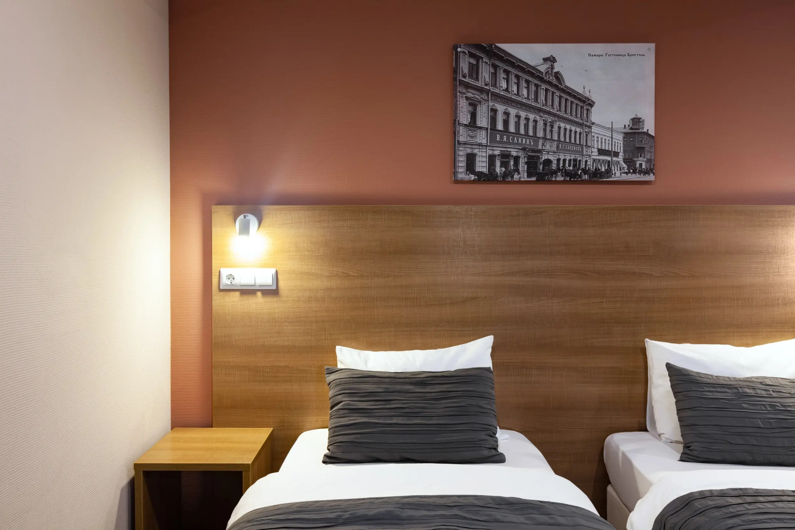 Отель Фурор