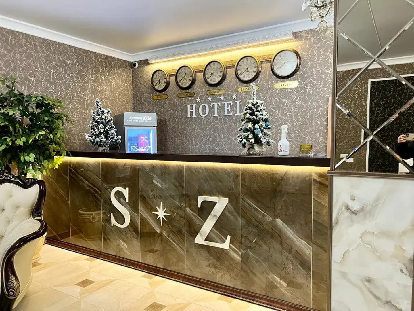 Старый Замок