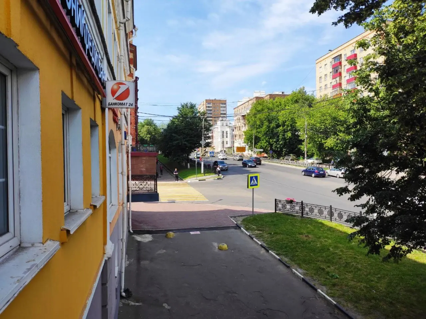 Отель MAXI