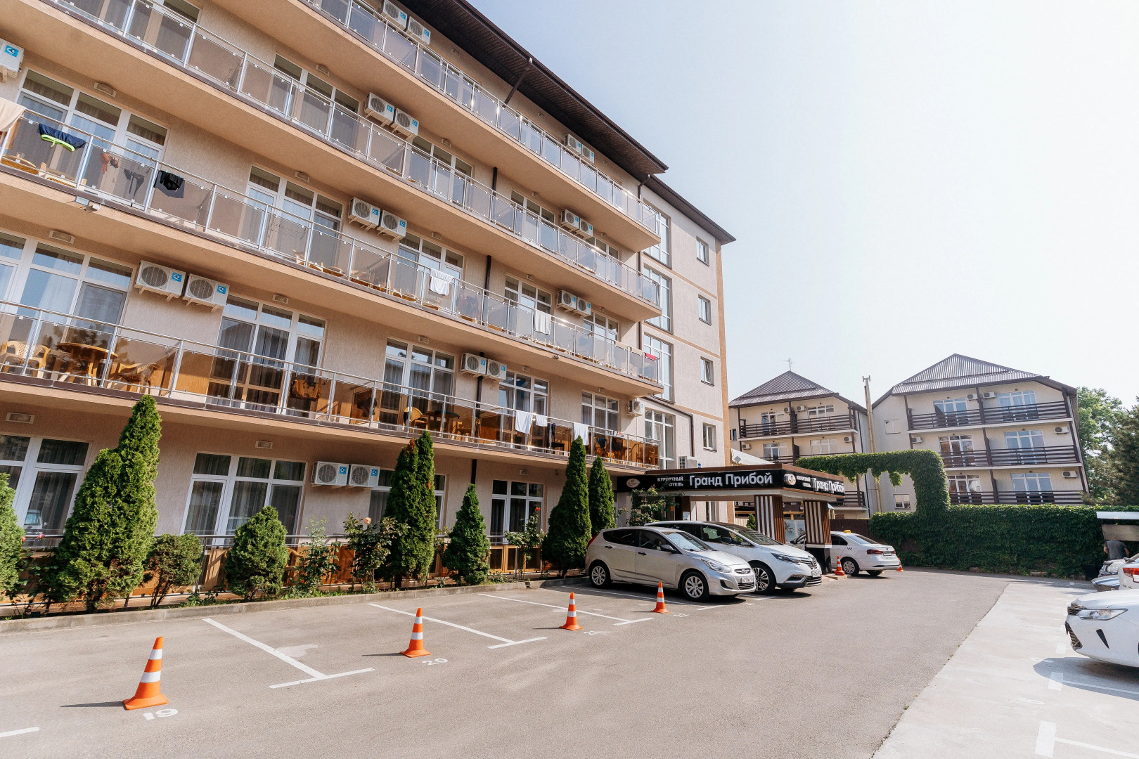 Гранд Прибой(Анапа)