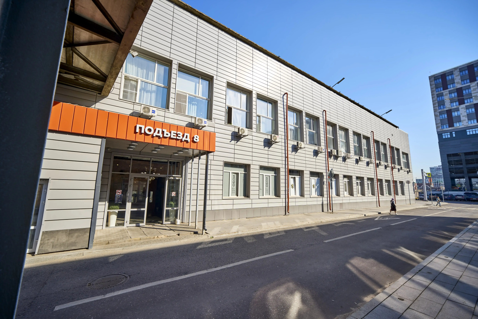 Апартаменты Рядом с ЦСКА Ареной