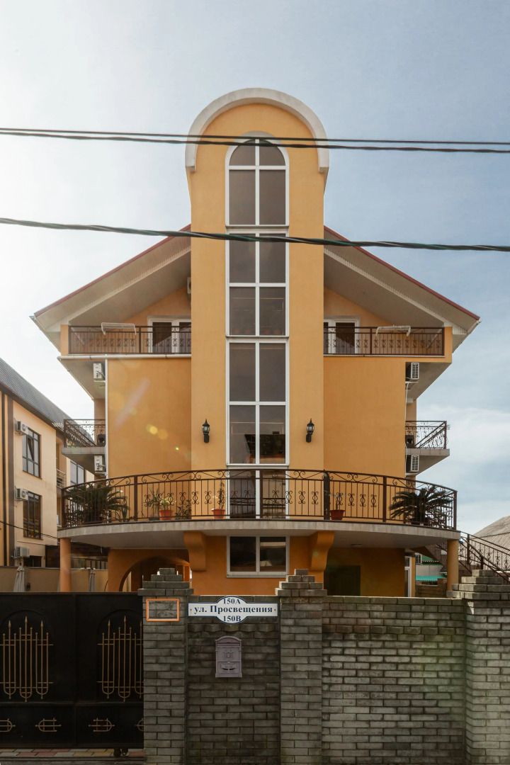 Гостевой дом Натали