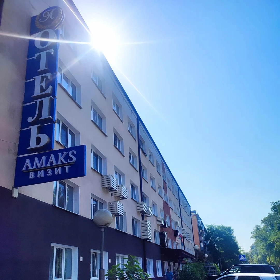 Отель Амакс Визит