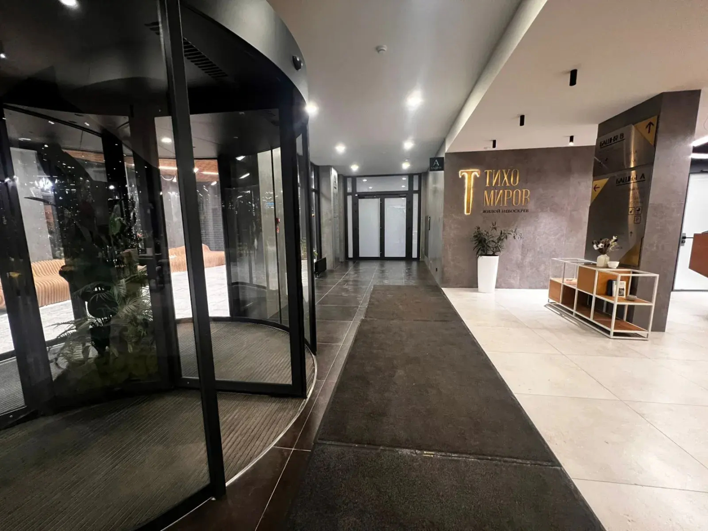 Апартаменты Евродвухкомнатные Stepanenkov на Военной 51