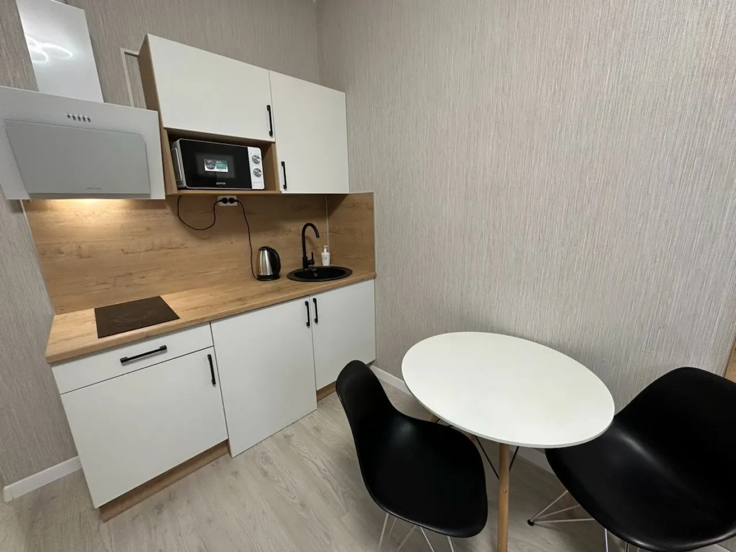 Апартаменты Green House Apart 1